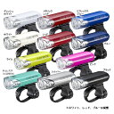 【自転車と同時購入でパーツ送料無料】HL-EL140 スーパ...