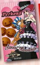【非売品】ワンピース ONE PIECE バレンタインキャン...