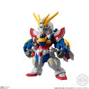 【新品】FW GUNDAM CONVERGE #8 ガンダム コンバージ #8 ゴッドガンダム 単品