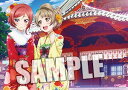【新品】ラブライブ! B2 クリアポスター 南ことり & 西木野真姫 コミックマーケット87 C87 コミケ