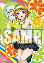 【新品】ラブライブ! A2タペストリー Ver.3 小泉 花陽