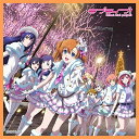 【新品】ラブライブ! マイクロファイバーCDジャケットミニタオル Snow halation