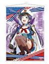 【新品】ラブライブ!B2タペストリー 東條 希 コミックマーケット89 C89 コミケ