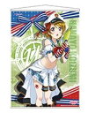 【新品】ラブライブ!B2タペストリー 小泉 花陽 コミックマーケット89 C89 コミケ