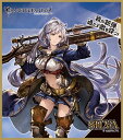 グランブルーファンタジー ミニ色紙 コレクション シルヴァ 単品