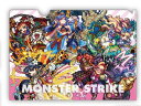【新品】モンスターストライク MONSTER STRIKE モンスト物産展 春の市 モンストくじ E賞 降臨キャラセットA クリアファイル 単品