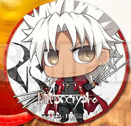 【非売品】Fate/Apocrypha コラボカフェ 第2弾 赤の陣営 コースター シロウ・コトミネ 天草四郎時貞 マチアソビカフェ限定特典