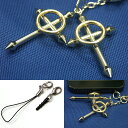 【新品】BLAZBLUE ブレイブルー 武器 チャーム ストラップ マコト