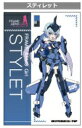 フレームアームズ・ガール トレーディング缶バッジ スティレット 単品 缶バッジ