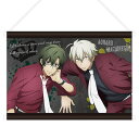 【新品】青春×機関銃 緑 永将&藤本高虎 B2タペストリー C89 コミケ89