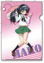 劇場版 ガールズ&パンツァー クリアファイルクレクション A 冷泉 麻子 単品