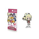 ラブライブ トレーディングラバーストラップ Vol.3 絢瀬絵里 単品 ストラップ