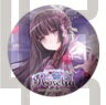 BanG Dream! ガールズバンドパーティ! トレーディング缶バッジvol.2 白金 燐子 Roselia ロゼリア バンドリ ガルパ 缶バッジ 単品《ポスト投函 配送可》