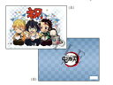 ufotable cafe 鬼滅の刃 コラボレーションカフェ 嘴平伊之助 誕生祭 A4クリアファイル 竈門炭治郎 竈門禰豆子 我妻善逸 嘴平伊之助《ポスト投函 配送可》