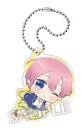 五等分の花嫁 ふわわっコ アクリルキーホルダー 中野一花 単品 キーホルダー《ポスト投函 配送可》