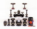 具足セット 仏具セット 【 菊唐草彫(きくからくさぼり) 4.5寸 】