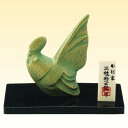 干支置物(酉/鶏) 美風
