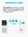 モバイルバッテリー Anker PowerCore Speed 10000 QC 大容量(急速充電技術Quick Charge 3.0 & Power IQ対応 PSE認証済 10000mAh コンパクト モバイルバッテリー) iPhone / iPad / Xperia / Android他スマホ対応 2A出力