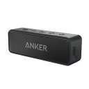 【期間限定10%OFF 5/27まで】Anker Soundcore 2(12W Bluetooth5.0 スピーカー 24時間連続再生) 【強化された低音 / IPX7防水規格 / デュアルドライバー / マイク内蔵 / ブルートゥース】