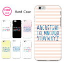 iphonex iphone8 iPhone7 iphone8plus 全機種対応 イニシャル 英語 ボーダー アルファベット ロゴ ドット かわいい シンプル お洒落 ハード スマホケース おしゃれ 手帳型 Xperia XZ SO-01J SO-04H Z5 Galaxy S7 edge SC-02H AQUOS ARROWS DIGNO