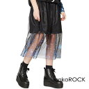ankoROCK アンコロック レディース スカート ロング チュール プリーツ ユニセックス メンズ ひざ丈 ドレープ メッシュ 黒 ブラック プリント バラバラ クラゲ