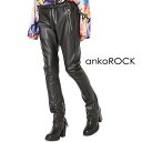ankoROCK アンコロック スキニーパンツ メンズ スキ...