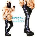 【予約】 ankoROCK アンコロック スキニーパンツ メ...
