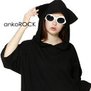 ankoROCK アンコロック Tシャツ メンズ レディース ユニセックス 半袖 オーバーサイズ ビッグシルエット ワンピース フード パーカー ネコ耳 猫 ネコ 動物 アニマル 黒 ブラック