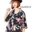 ankoROCK アンコロック シャツ メンズ 開襟シャツ レディース オープンカラーシャツ ユニセックス 服 ブランド 半袖 大きいサイズ ビッグシルエット 黒 ブラック プリント 女の子 ガール