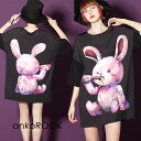 ankoROCK アンコロック ビッグ Tシャツ メンズ カットソー レディース ワンピース ユ