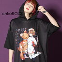 ankoROCK アンコロック メンズ パーカー レディース カットソー ユニセックス 服 ブランド 半袖 大きいサイズ ビッグシルエット 黒 ブラック プリント 大罪 憤怒
