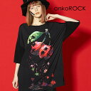 ankoROCK アンコロック ビッグ Tシャツ メンズ カットソー レディース ワンピース ユニセックス 服 ブランド 半袖 大きいサイズ ビッグシルエット 黒 ブラック プリント 退廃 チェリー さくらんぼ フルーツ柄