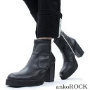 ankoROCK アンコロック ヒールブ...