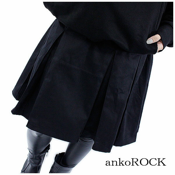 ankoROCK アンコロック スカート メンズ タックスカート ユニセックス スカート …...:ankorock:10027045