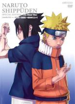 【バーゲンセール】【中古】DVD▼NARUTO ナルト 疾風伝 特別編 宿命の二人 レンタル落ち ケース無