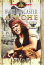 【中古】DVD▼アパッチ【字幕】▽レンタル落ち...