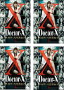 全巻セット【送料無料】【中古】DVD▼ドクターX 外科医・大門未知子(4枚セット)第1話〜第8話▽レンタル落ち