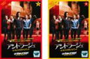 全巻セット2パック【中古】DVD▼アントラージュ★