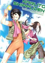 【バーゲンセール】【中古】DVD▼NARUTO ナルト 疾風伝 船上のパラダイスライフ 2 レンタル落ち ケース無