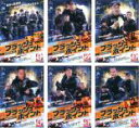 全巻セット【中古】DVD▼フラッシュ ポイント 特