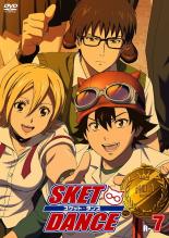 【バーゲンセール】【中古】DVD▼SKET DANCE スケットダンス R-7(第13話〜第14話) レンタル落ち ケース無