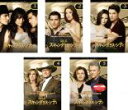 全巻セット【中古】DVD▼DALLAS スキャンダ