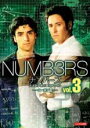【中古】DVD▼NUMB3RS ナンバーズ 天才数