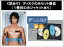 全巻セット【中古】DVD▼【訳あり】絶対彼氏 完全無欠の恋人ロボット ディスクのみ(6枚セット)第1話〜第11話 最終▽レンタル落ち 1,499円