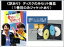 全巻セット【中古】DVD▼【訳あり】幸せになりたい! ディスクのみ(5枚セット)第1話〜最終話▽レンタル落ち 1,799円