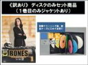 全巻セット【中古】DVD▼【訳あり】BONES ボーンズ 骨は語る シーズン2 ディスクのみ(11枚セット)第1話~第21話完結▽レンタル落ち 海外ドラマ