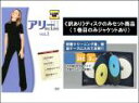 【代引き不可】全巻セット【送料無料】【中古】DVD