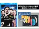 【バーゲンセール】【代引き不可】全巻セット【送料無