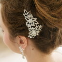 ヘッドドレス ビジュー 結婚式 カチューシャ ヘアアクセサ...