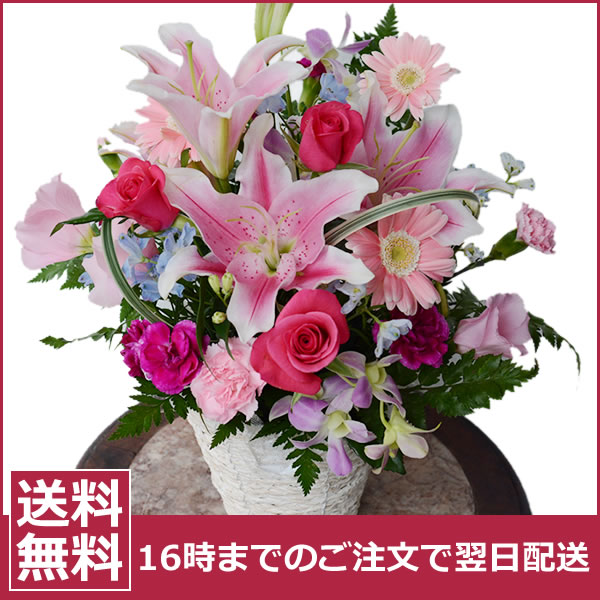 【父の日 ギフト プレゼント】【誕生日プレゼント 女性】【あす楽対応】季節のお花デザイナーオーダー お誕生日 花 ギフト チューリップ・ユリ・ひまわり・バラ ・ガーベラ・ 送料無料 アレンジ 花束 結婚祝い 即日発送 プレゼント